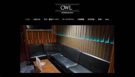 【OWL】池袋アウル72号室【池袋